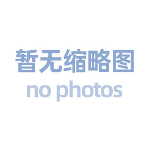 什么是PLC和DCS-它们在工业控制中的区别